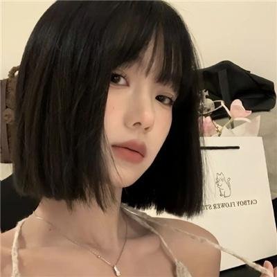 不道德美味